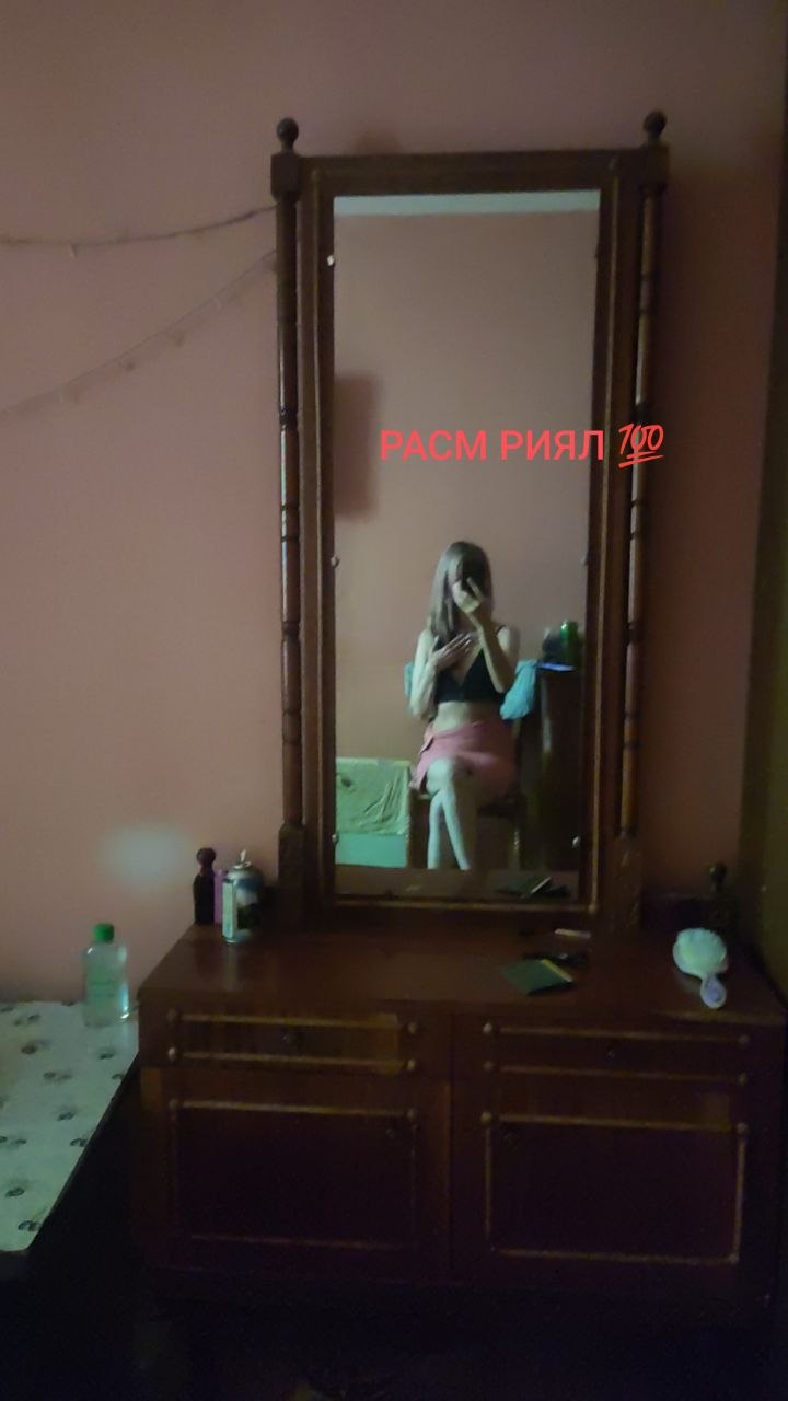 Айка секс